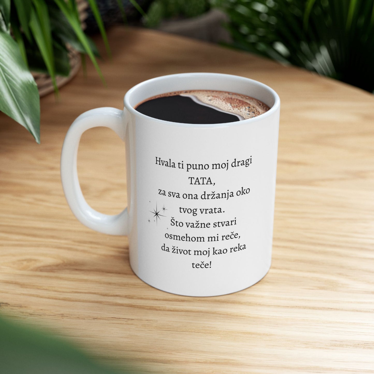 Za Mog Tatu | For My Dad Mug