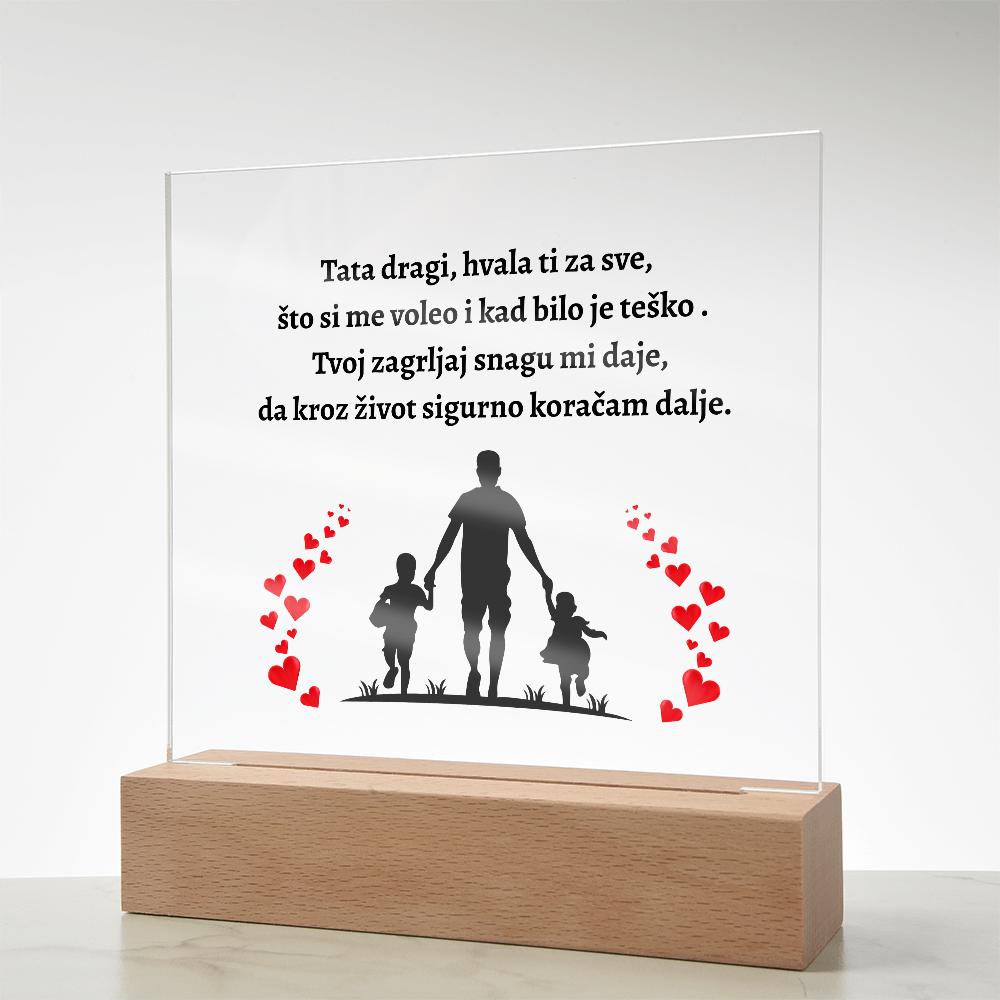 Tata Dragi,Hvala Ti | Dear Dad, Thank You Acrylic