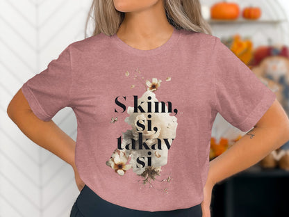 Stylish Skim Si Takay Si Printed Casual T-Shirt product type