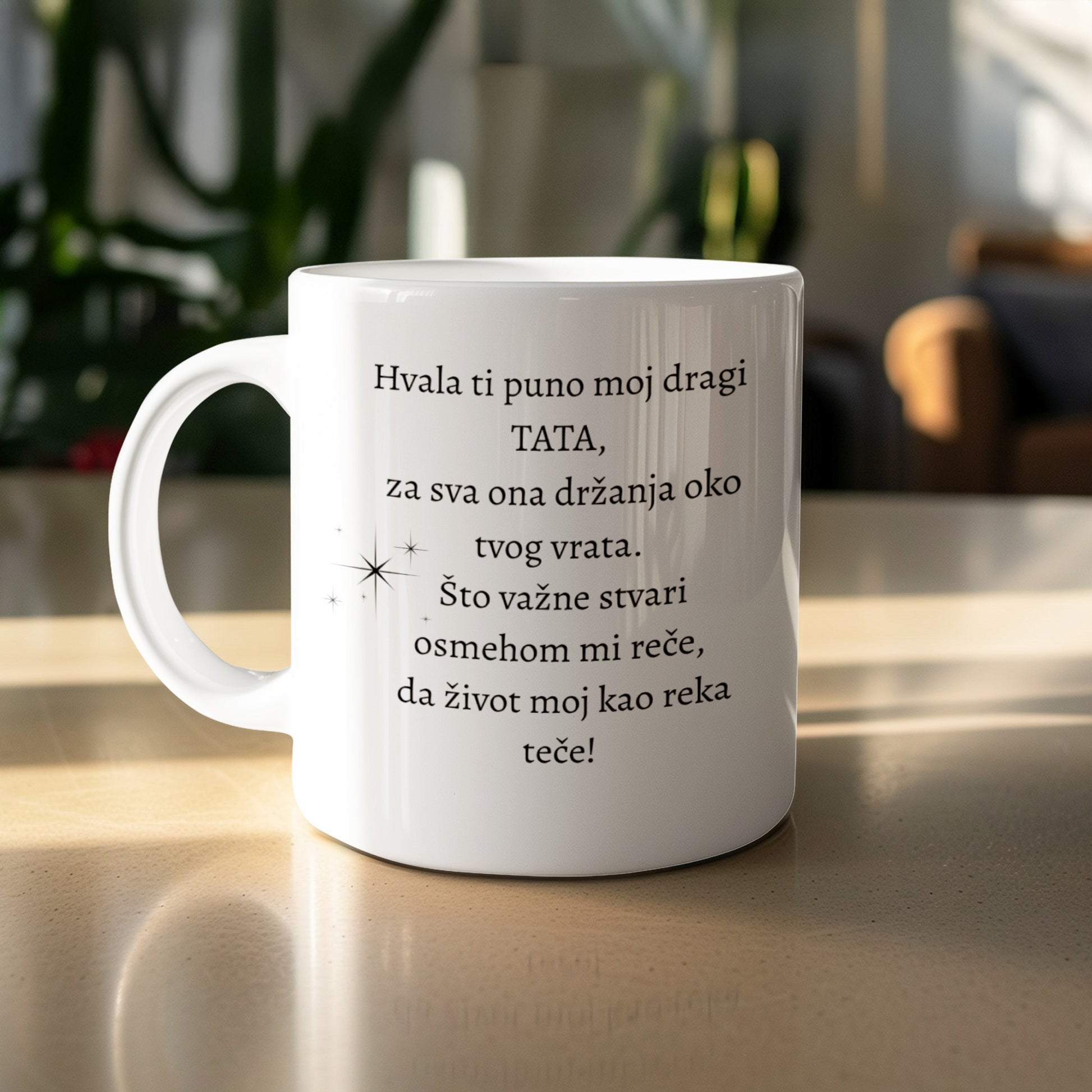 White mug with black text "Thank you my dear DAD..." in Croatian.