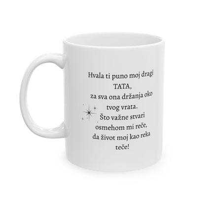 Za Mog Tatu | For My Dad Mug