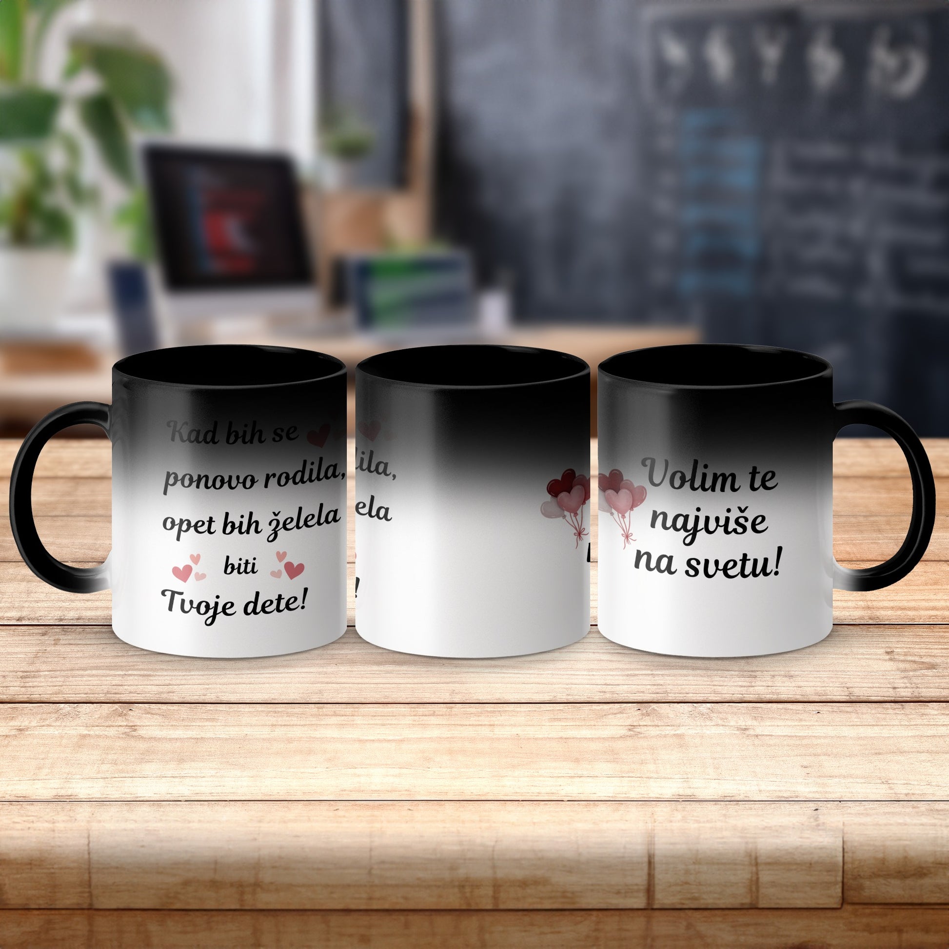 Kad bih se ponovo rodila opet bih zelela biti Tvoje dete mug