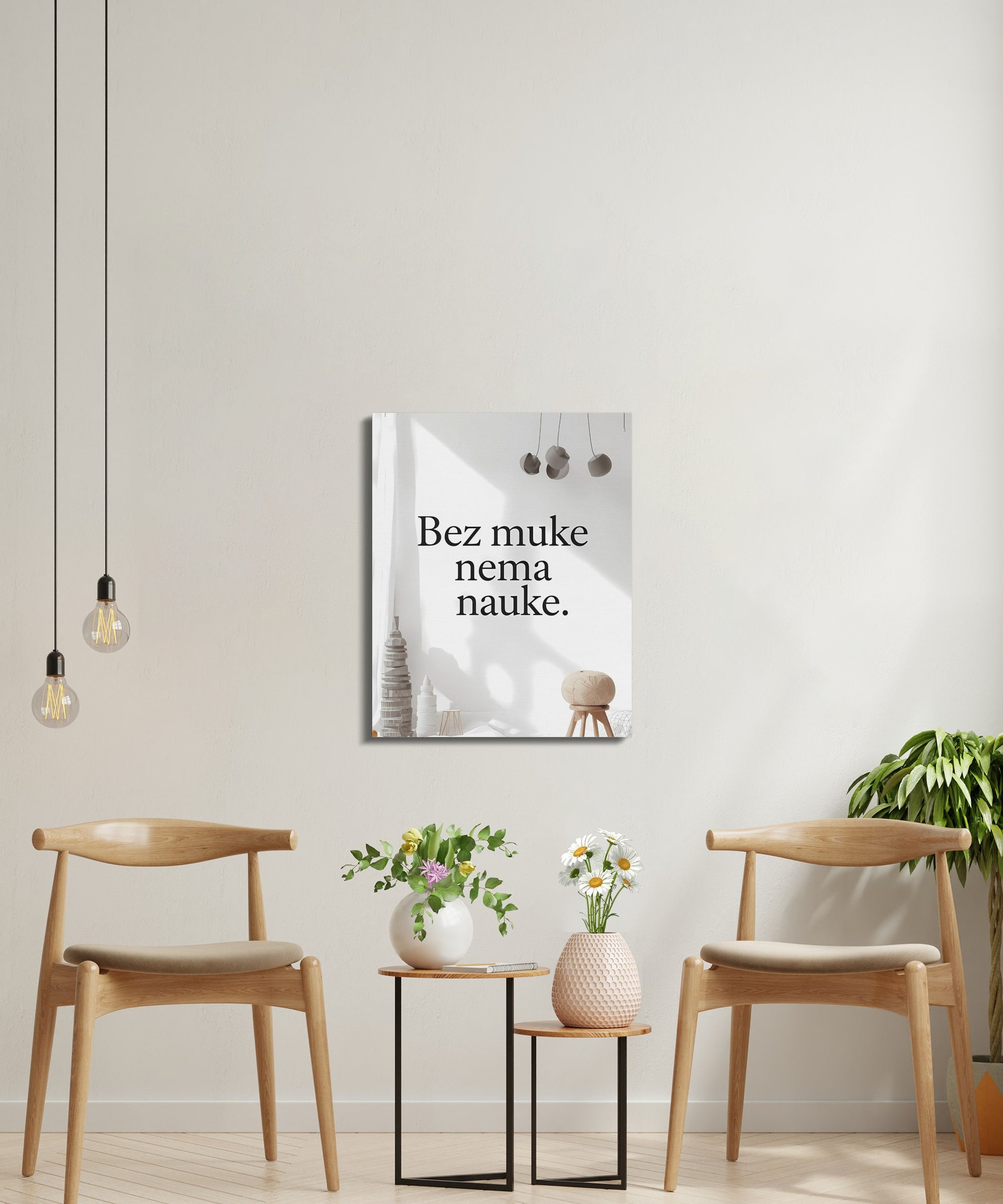 Inspirational Quote Modern Wall Décor for Study Room product