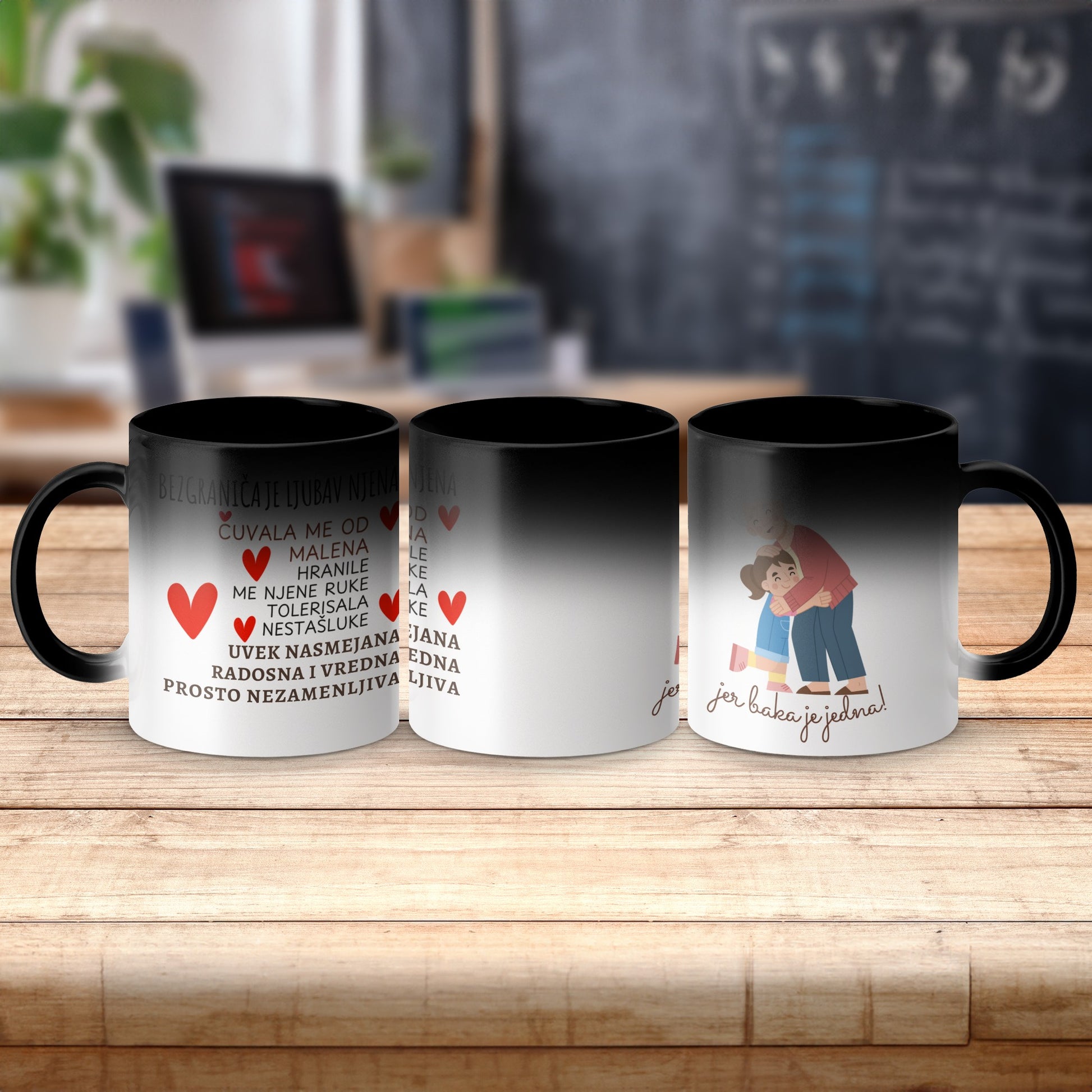 Heartwarming Quote and Illustration Mug