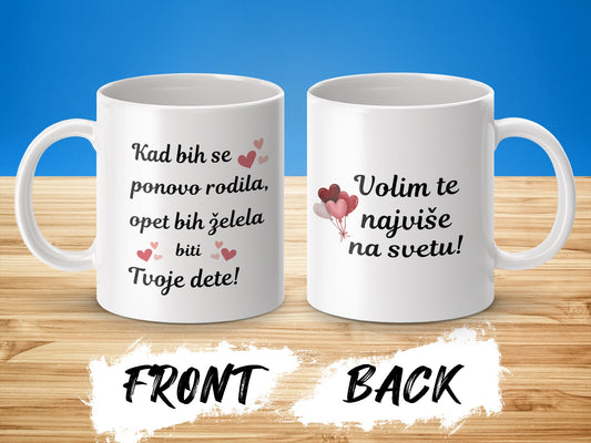 Unique Mug with Heartwarming Serbian Quotes Design