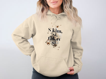 Stylish Beige Hoodie with Unique Graphic product type