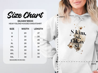 S kim si takav si design white hooded sweatshirt product