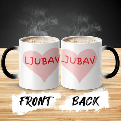Ljubav Heart Design Mug for Coffee and Tea Lovers