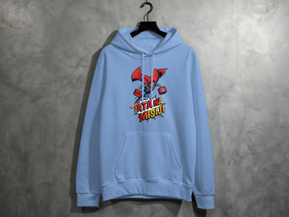 Vibrant Blue Hoodie with Bold Graphic Print Design