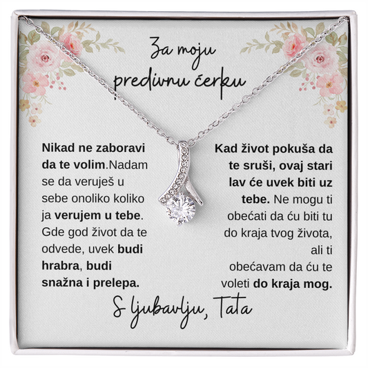 Lančić sa medaljonom, Za moju predivnu ĆERKU od TATE