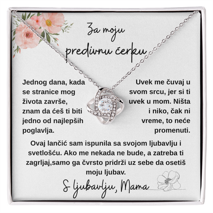 Lancic sa medaljonom, Za Moju Predivnu CERKU od MAME