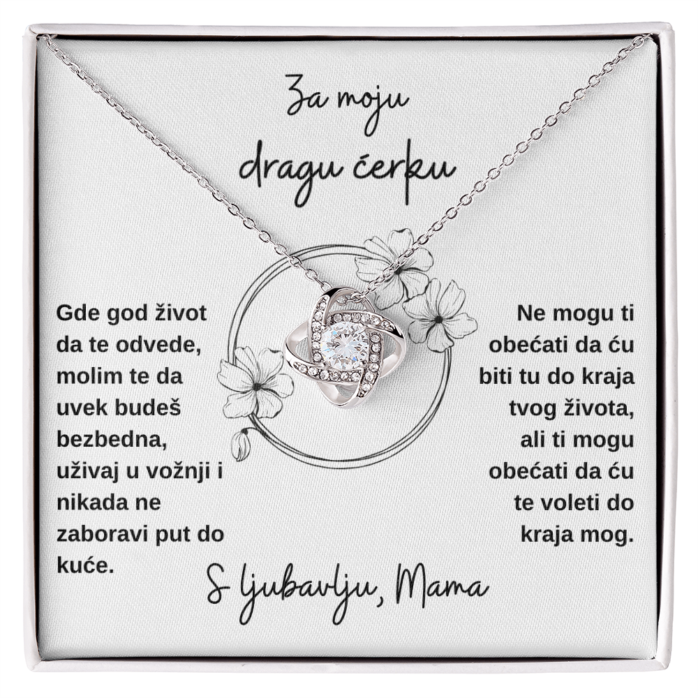 Lančić sa Medaljonom, za ĆERKU od MAME