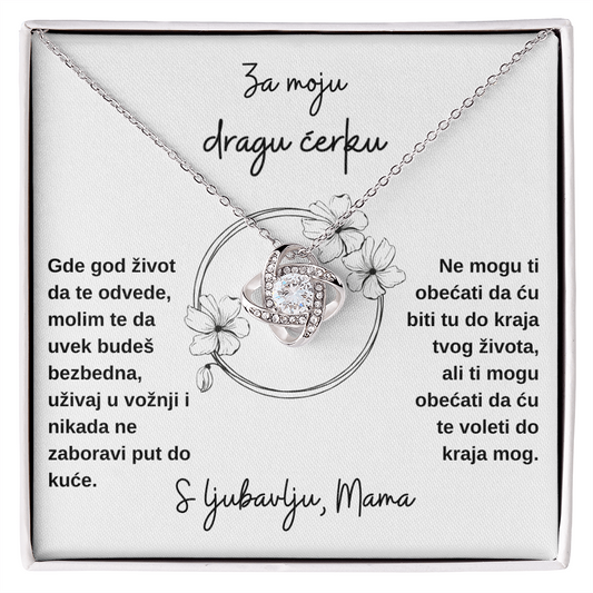 Lančić sa Medaljonom, za ĆERKU od MAME