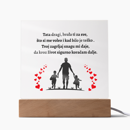 Tata Dragi,Hvala Ti | Dear Dad, Thank You Acrylic