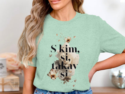 Unique Graphic Design S kim si takav si T-shirt product