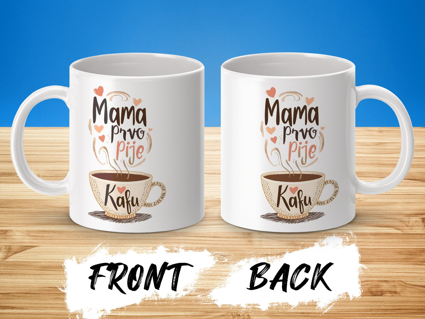 Mama Pije Kafu Stylish Printed Coffee Mug Product