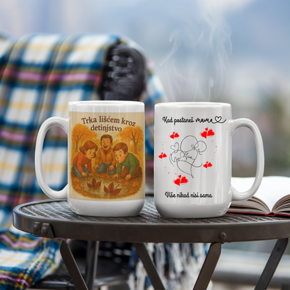 Detinjstvo | Childhood 11oz Mug
